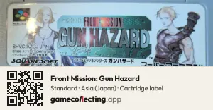 Front Mission: Gun Hazard Super Nintendo Entertainment System, Asia cartridge label