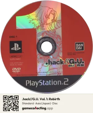 .hack//G.U. Vol. 1: Rebirth PlayStation 2, Asia disc