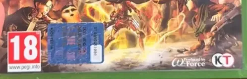 Attack on Titan 2: Final Battle, the USK square on its front