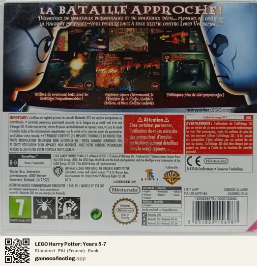 LEGO Harry Potter: Years 5-7 Nintendo 3DS, France box back