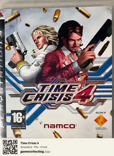 Time Crisis 4 PlayStation 3, PAL box front