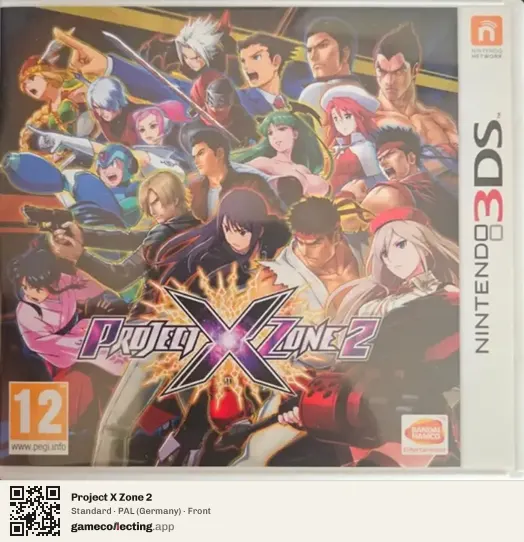 Project X Zone 2 Nintendo 3DS, Germany box front
