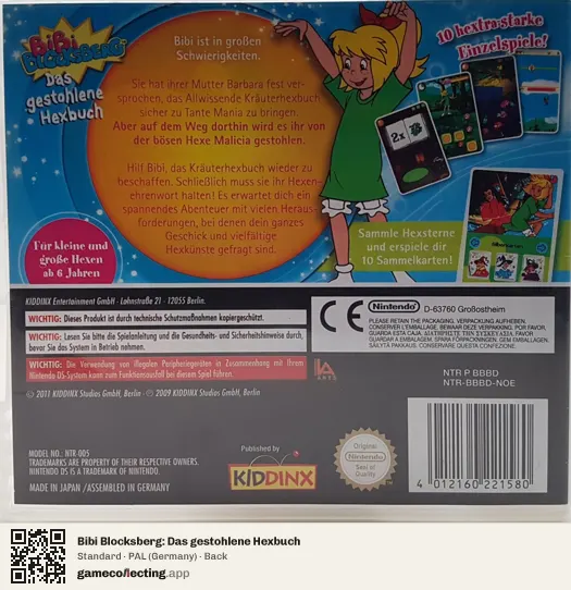 Bibi Blocksberg: Das gestohlene Hexbuch Nintendo DS, Germany box back