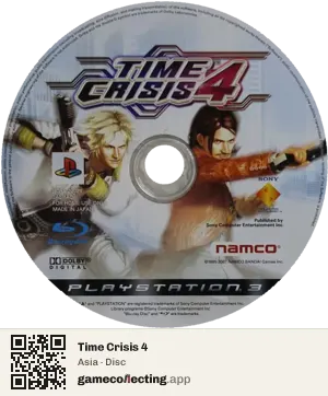 Time Crisis 4 PlayStation 3, Asia disc