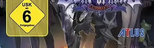Odin Sphere Leifthrasir, the USK square on its front