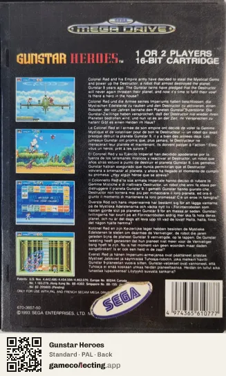 Gunstar Heroes Sega Mega Drive / Genesis, PAL box back