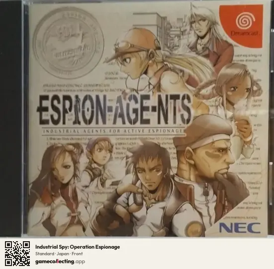 Industrial Spy: Operation Espionage Sega Dreamcast, Japan box front