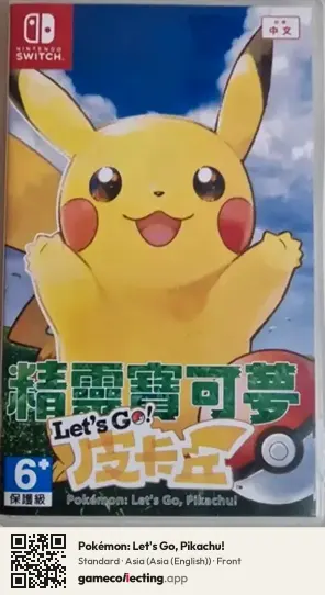 Pokémon: Let's Go, Pikachu! Nintendo Switch, Asia (English) box front