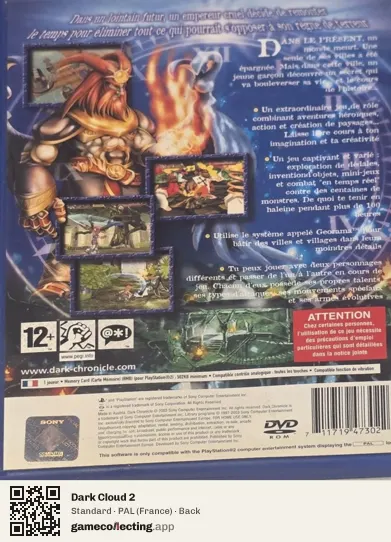 Dark Cloud 2 PlayStation 2, France box back