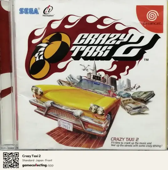 Crazy Taxi 2 Sega Dreamcast, Japan box front