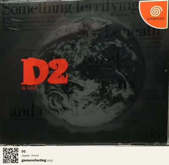 D2 Sega Dreamcast, Japan box front