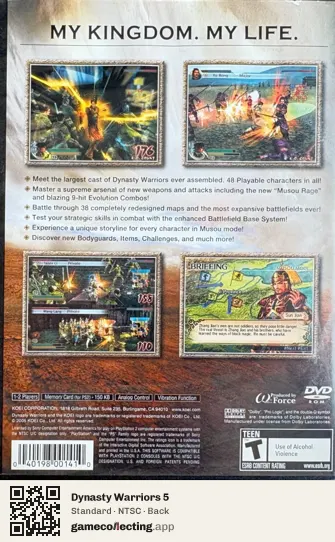 Dynasty Warriors 5 PlayStation 2, NTSC box back