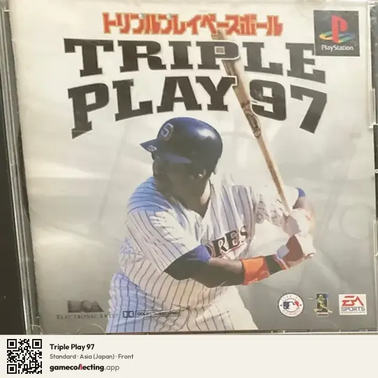 Triple Play 97 PlayStation, Asia box front