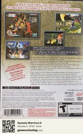 Dynasty Warriors 6 PlayStation 2, NTSC box back