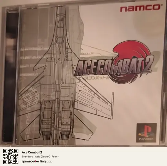 Ace Combat 2 PlayStation, Asia box front