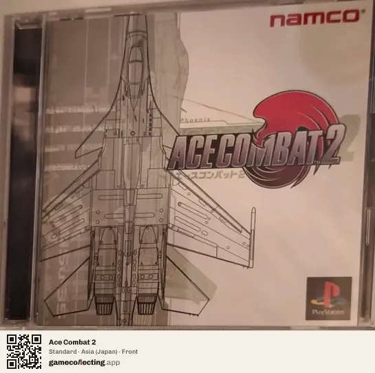 Ace Combat 2 PlayStation, Asia box front