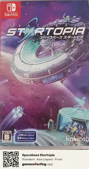 Spacebase Startopia Nintendo Switch, Asia box front