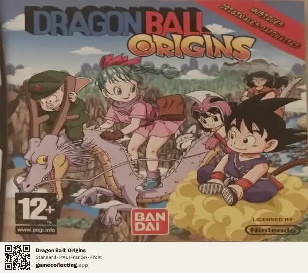 Dragon Ball: Origins Nintendo DS, France box front