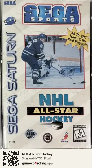 NHL All-Star Hockey Sega Saturn, NTSC box front