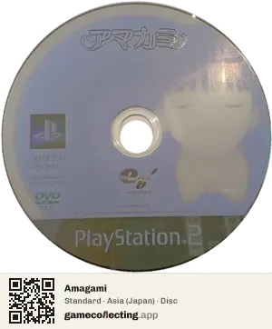 Amagami PlayStation 2, Asia disc
