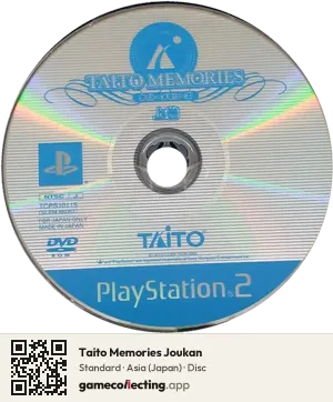 Taito Memories Joukan PlayStation 2, Asia disc