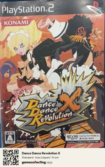 Dance Dance Revolution X PlayStation 2, Asia box front