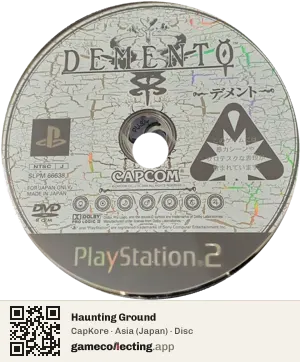 Haunting Ground PlayStation 2, Asia disc