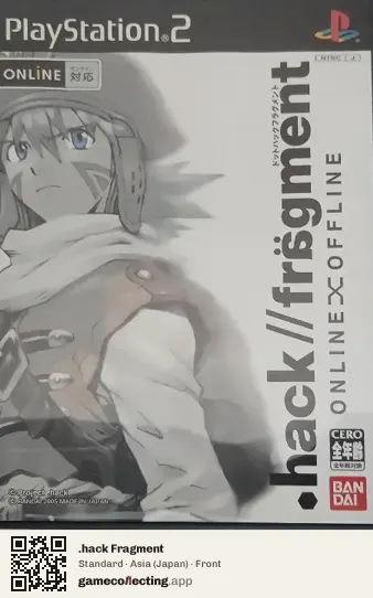 .hack Fragment PlayStation 2, Asia box front