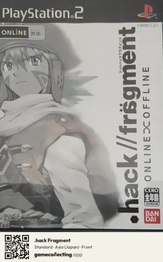 .hack Fragment PlayStation 2, Asia box front