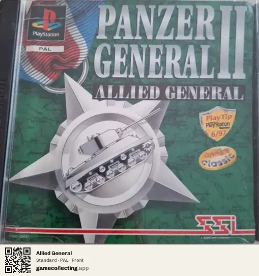 Allied General PlayStation, PAL box front