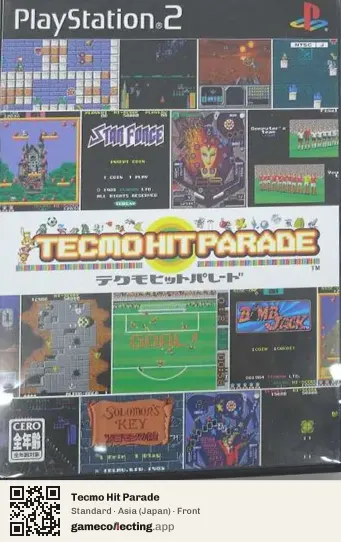Tecmo Hit Parade PlayStation 2, Asia box front