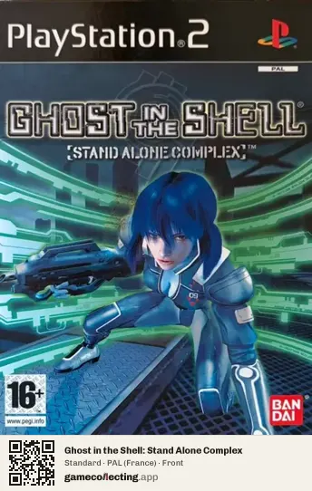 Ghost in the Shell: Stand Alone Complex PlayStation 2, France box front