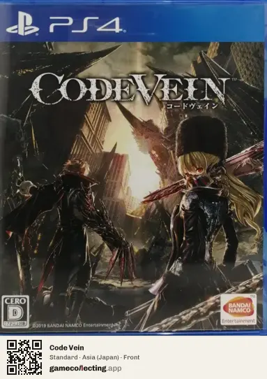 Code Vein PlayStation 4, Japan box front