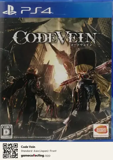 Code Vein PlayStation 4, Japan box front