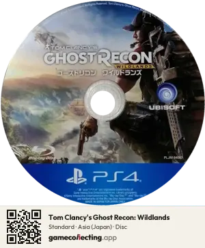 Tom Clancy's Ghost Recon: Wildlands PlayStation 4, Asia disc