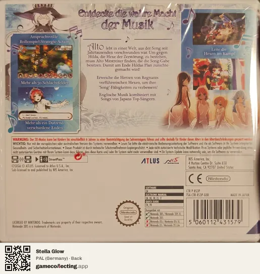 Stella Glow Nintendo 3DS, Germany box back