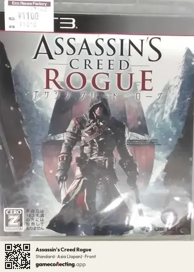 Assassin's Creed Rogue PlayStation 3, Japan box front