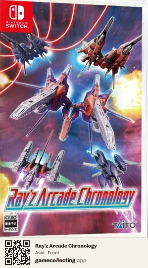 Ray'z Arcade Chronology Nintendo Switch, Asia box front