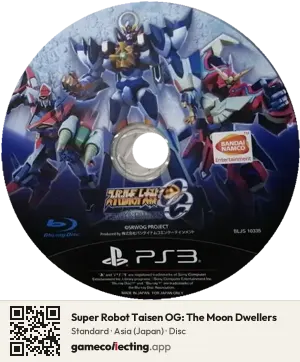 Super Robot Taisen OG: The Moon Dwellers PlayStation 3, Asia disc
