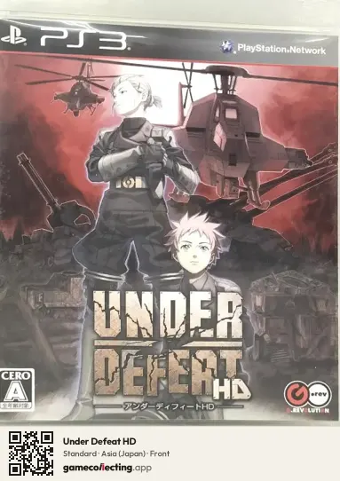 Under Defeat HD PlayStation 3, Asia box front