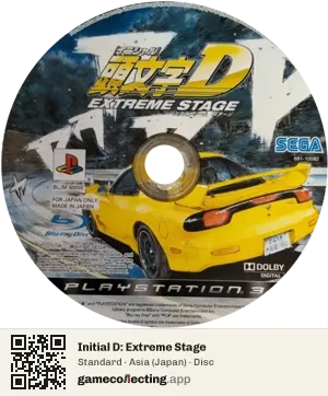 Initial D: Extreme Stage PlayStation 3, Asia disc
