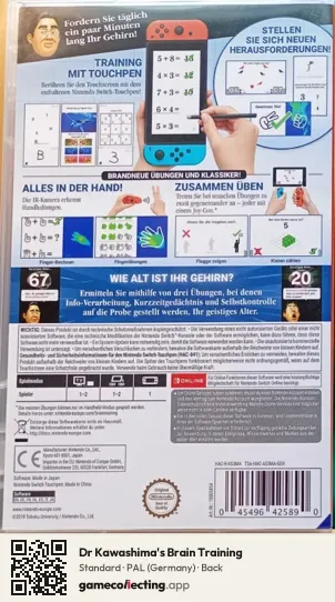 Dr Kawashima's Brain Training Nintendo Switch, Germany box back