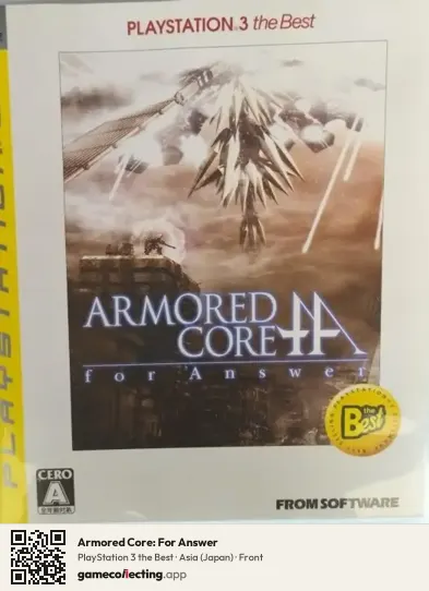 Armored Core: For Answer PlayStation 3, Asia box front