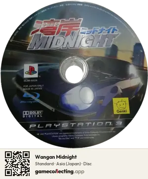 Wangan Midnight PlayStation 3, Asia disc