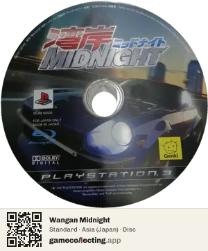 Wangan Midnight PlayStation 3, Asia disc