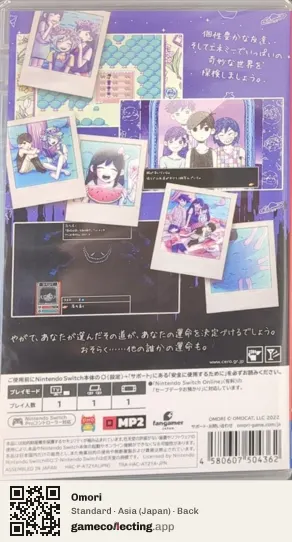 Omori Nintendo Switch, Asia box back