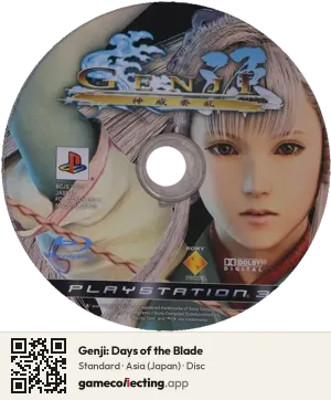 Genji: Days of the Blade PlayStation 3, Asia disc