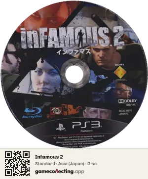Infamous 2 PlayStation 3, Asia disc