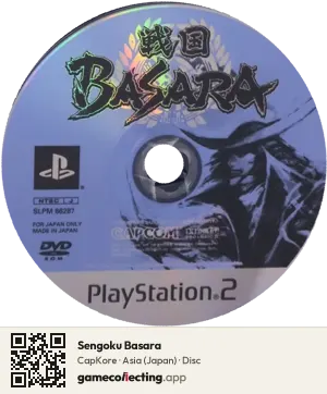 Sengoku Basara PlayStation 2, Asia disc
