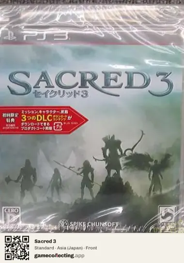 Sacred 3 PlayStation 3, Asia box front